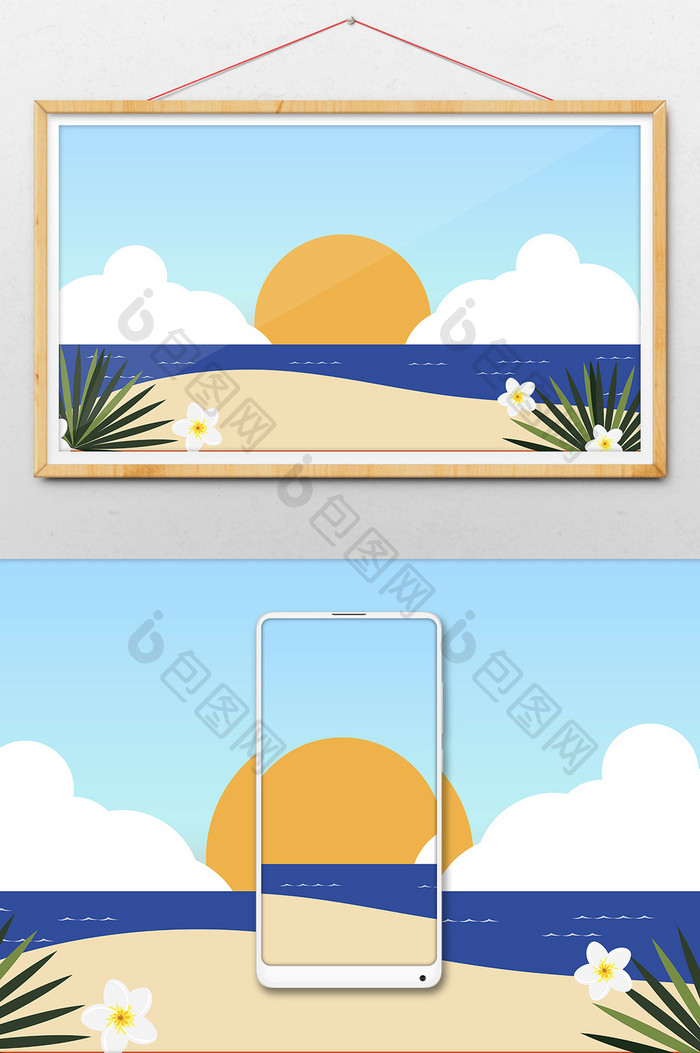 小清新卡通清晨的沙滩大海背景手绘插画