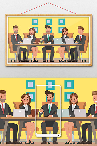 领导精英商务会谈会议插画图片下载