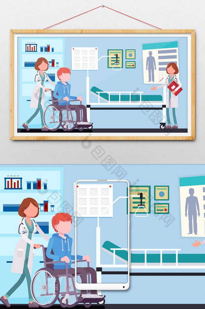 创意小清新医生护士患者轮椅医疗场景插画