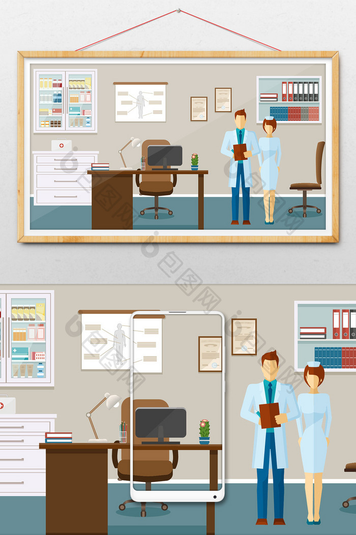 创意小清新医生护士医院办公室插画