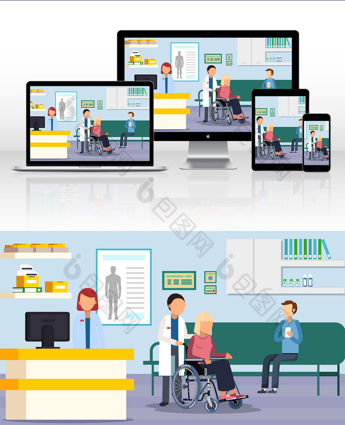护士分诊台医生患者轮椅插画