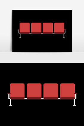 矢量扁平红色排椅椅子