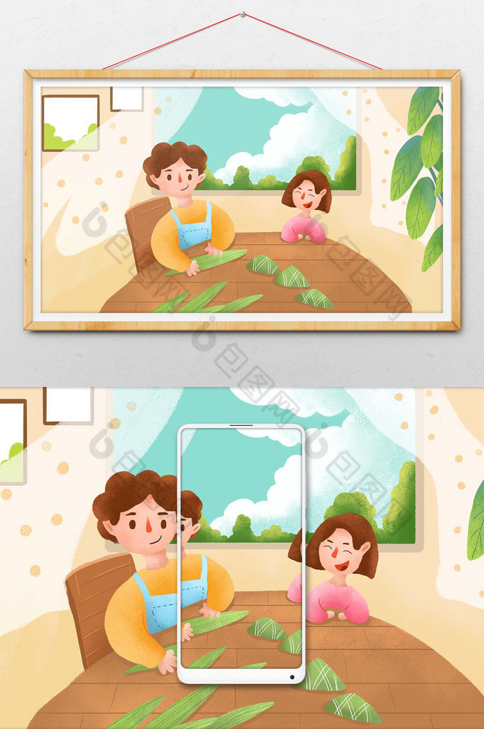 端午节母女包粽子插画图片图片