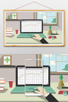 创意小清新炒股股市数据分析插画