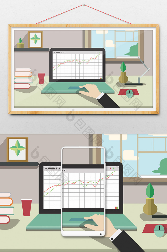 创意小清新炒股股市数据分析插画