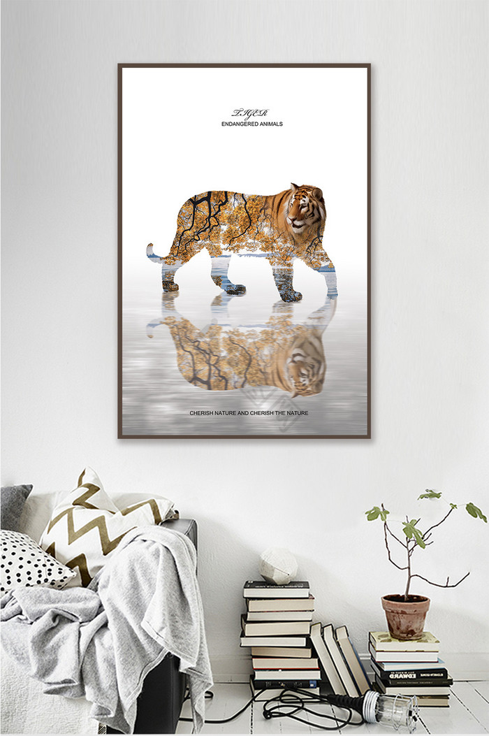 抽象动物剪影老虎客厅现代创意装饰画图片
