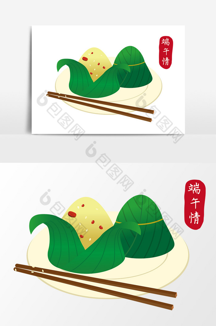 筷子粽子端午图片
