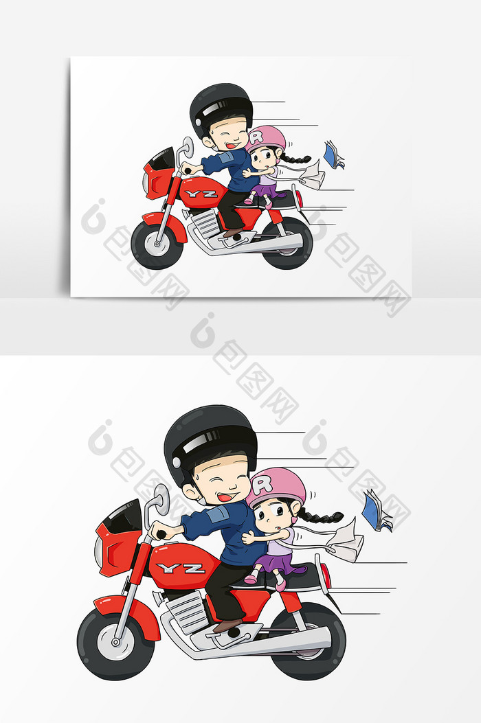 手绘卡通爸爸带女儿上学父亲节元素