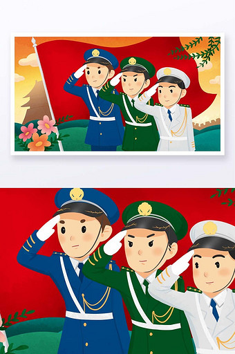 红色喜庆卡通海陆空三军建党节插画图片
