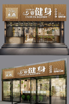 大气高端美容会所门头招牌