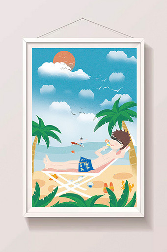 小清新卡通暑假生活沙滩系列插画图片