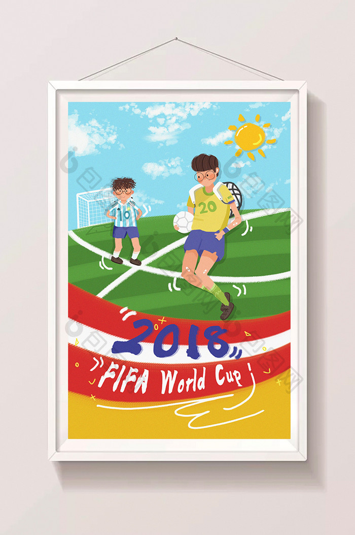 卡通清新2018欧冠世界杯踢足球插画