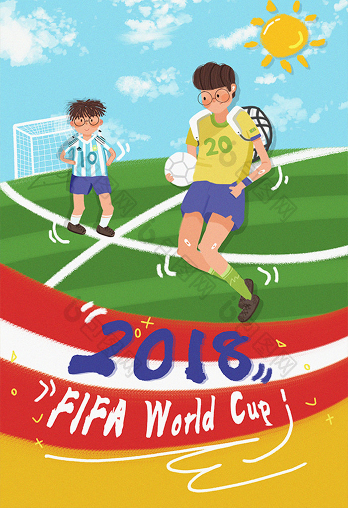 卡通清新2018欧冠世界杯踢足球插画