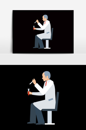 矢量卡通科学家科学实验