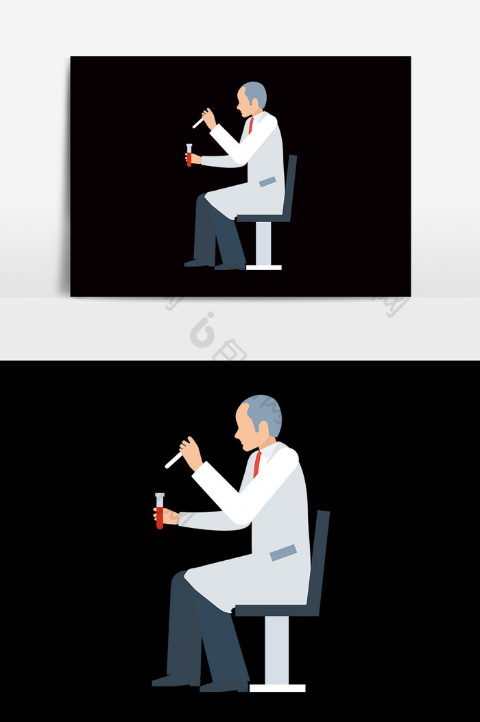 矢量卡通科学家科学实验