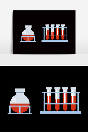 矢量扁平实验瓶器皿