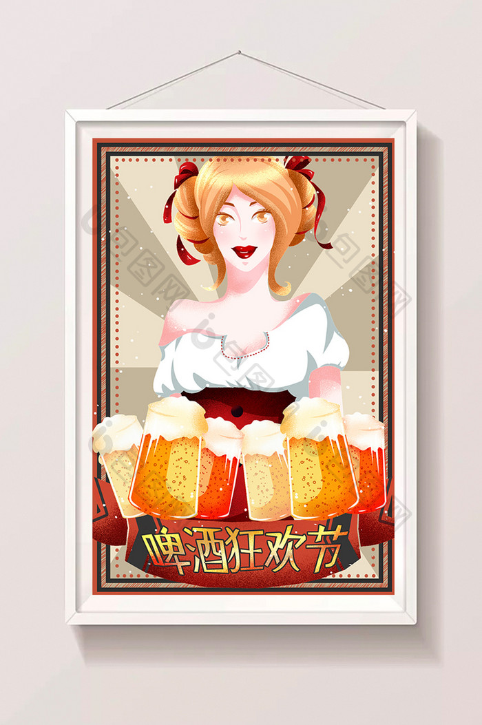 卡通狂欢啤酒节复古女郎促销宣传海报插画