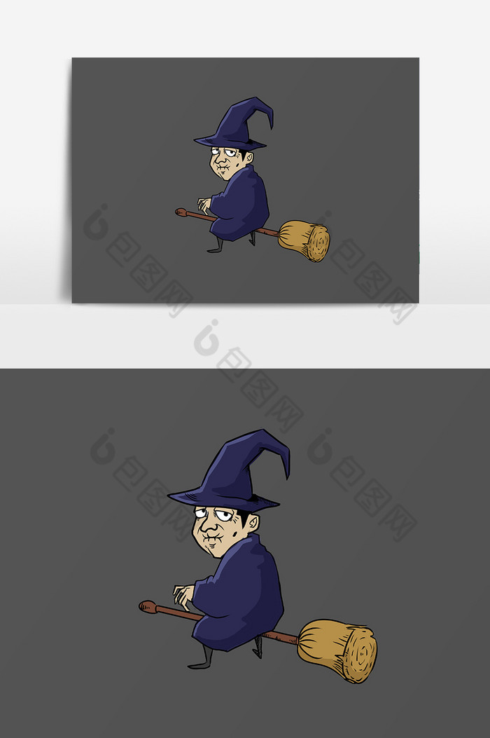 人物扫把星图片