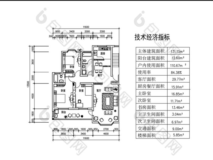 131平米三室两厅一厨一卫CAD图纸