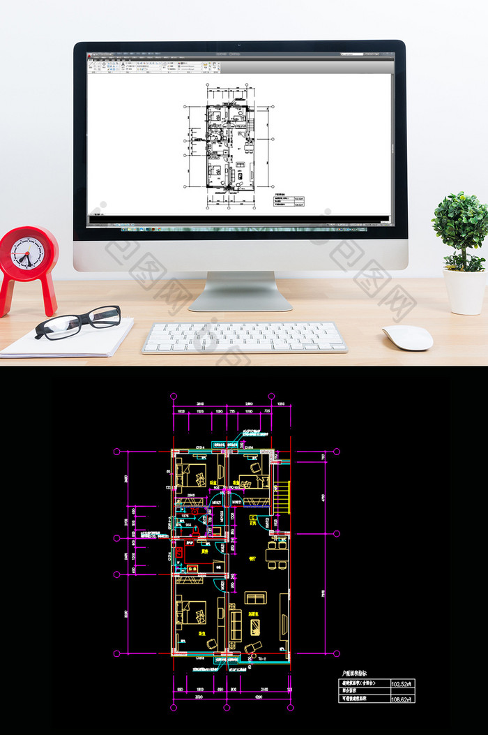 102平米三室两厅CAD户型图纸