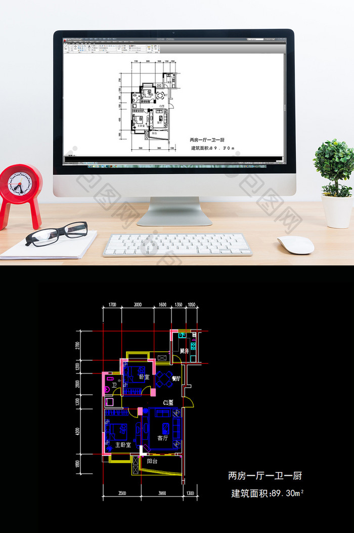 两室一厅一厨一卫89平米CAD户型图