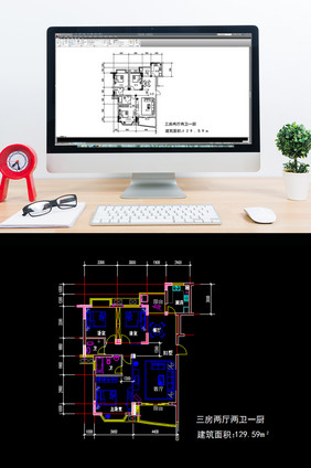 三室两厅两卫一厨129平米CAD图纸