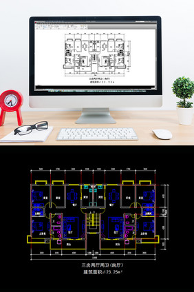 三室两厅两卫123平米一梯两户CAD图纸