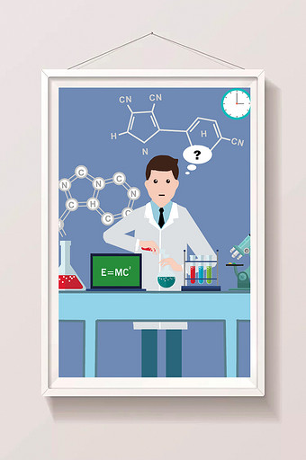 科研工作者实验室化学实验场景插画图片