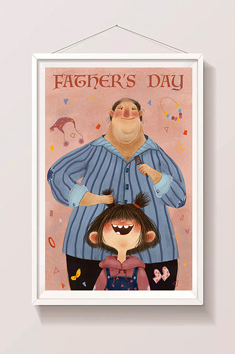 父亲节温馨粉蓝色父亲和女儿梳头插画背景图片