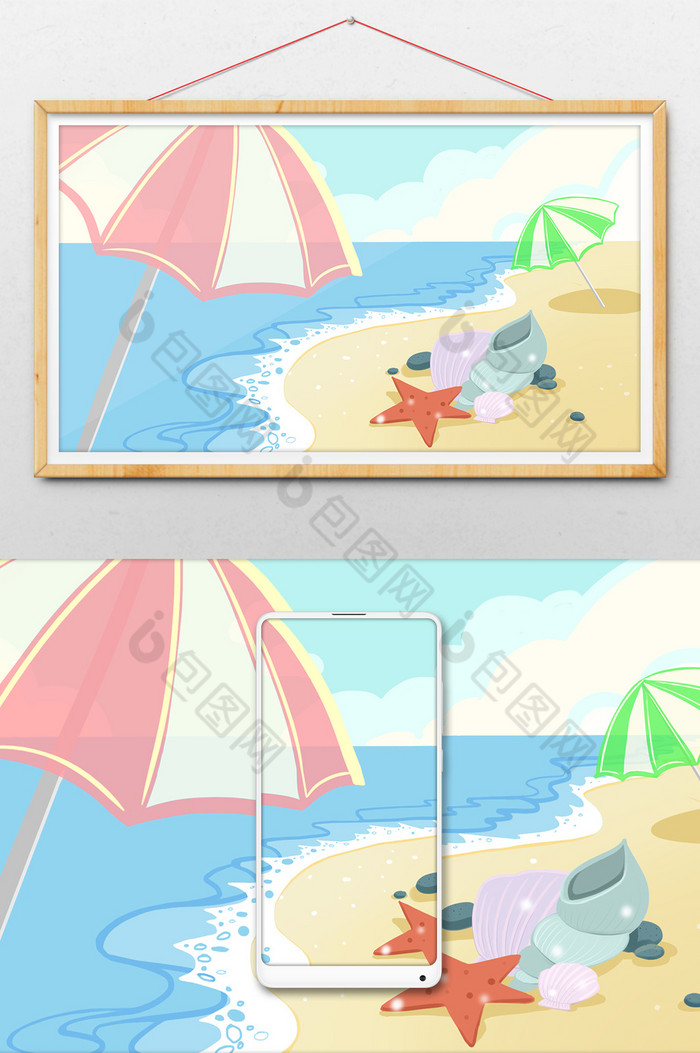 海螺海星遮阳伞图片