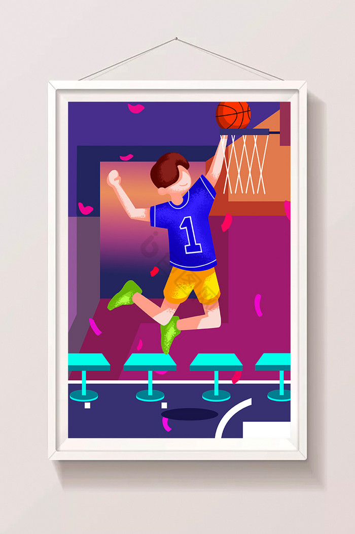 暑期生活篮球运动插画图片