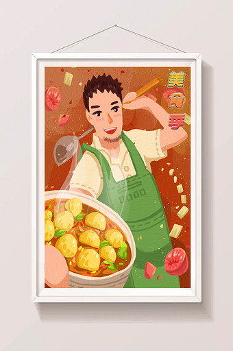 卡通扁平美食美味食物制作厨师食材插画图片