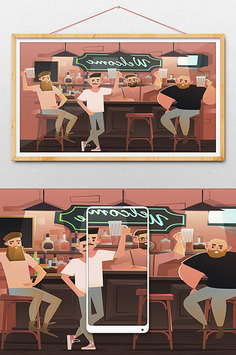 夏日啤酒节酒吧狂欢插画图片