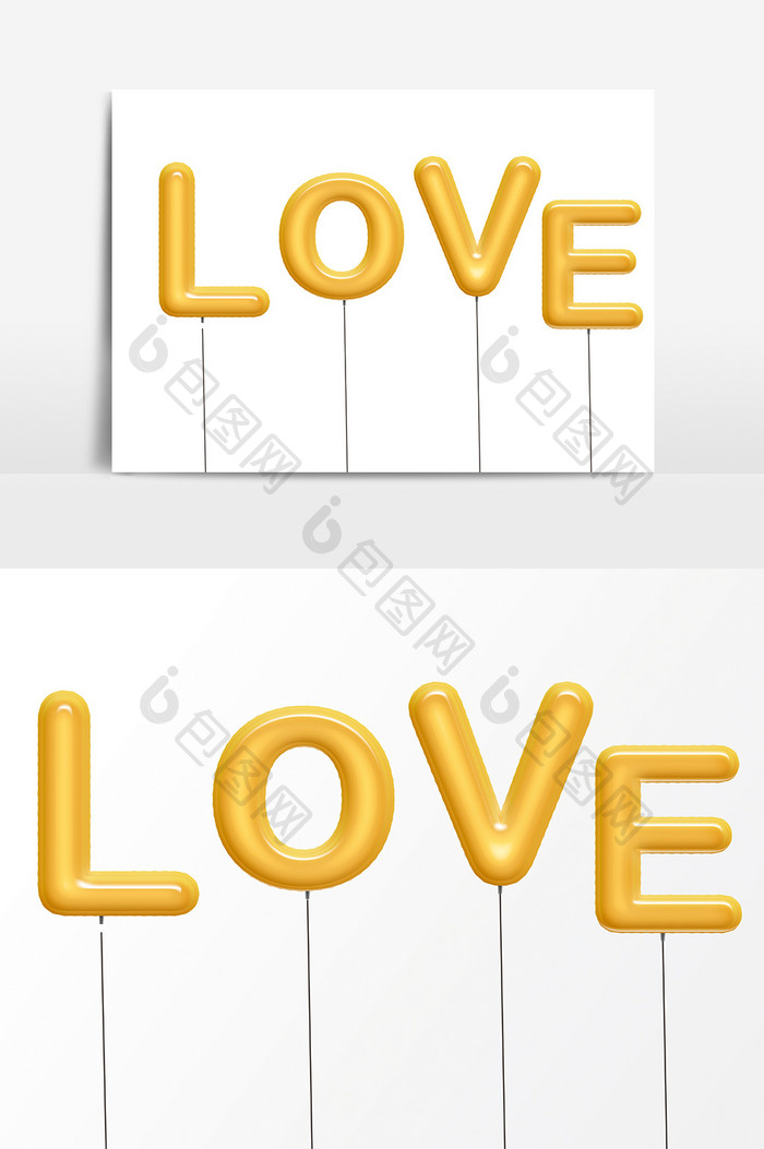 简洁黄色LOVE气球元素