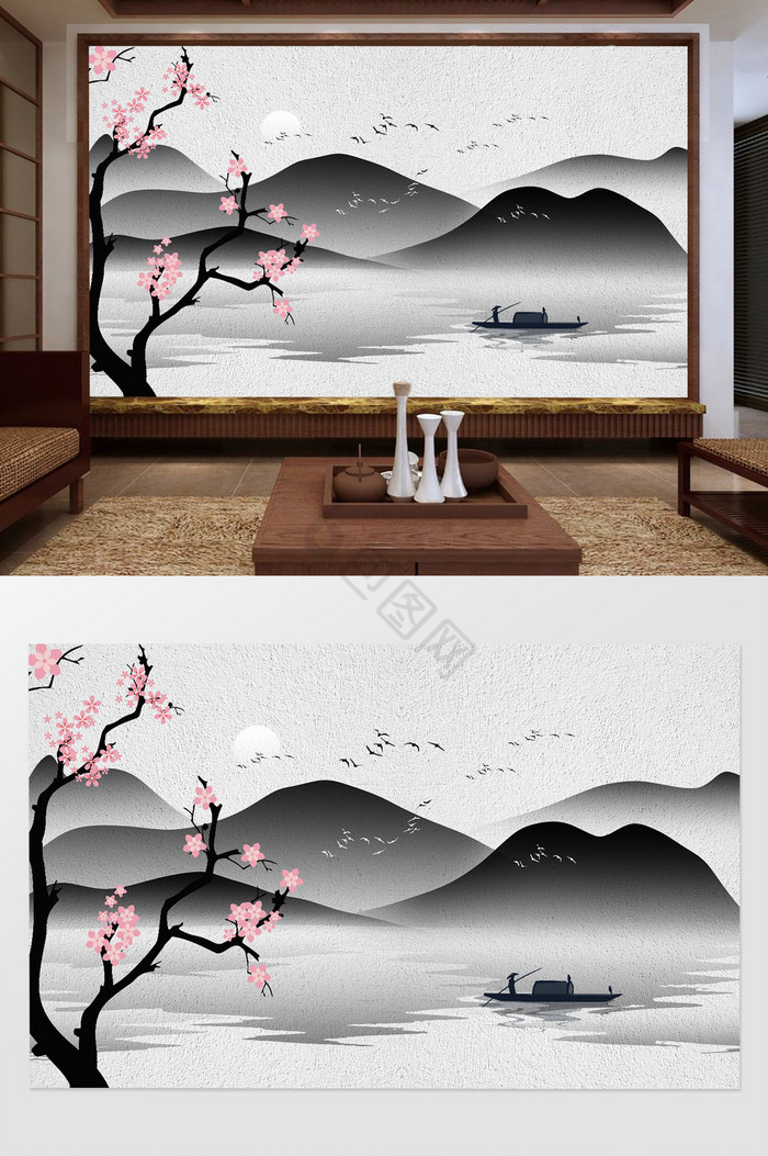中式水墨山水意境电视背景墙图片