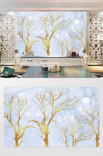 现代简约质感金色树林电视背景墙图片