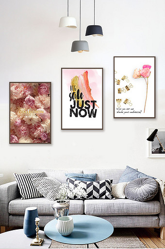 北欧风粉色花卉组合装饰画图片