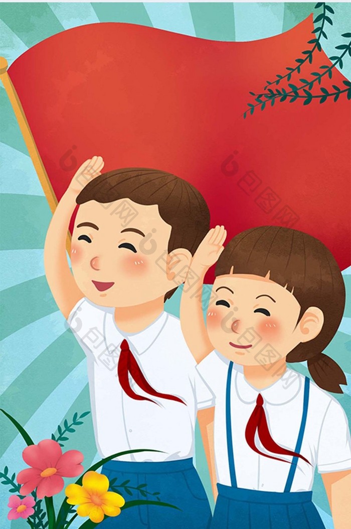 清新卡通中国风七一建党节小学生敬礼插画
