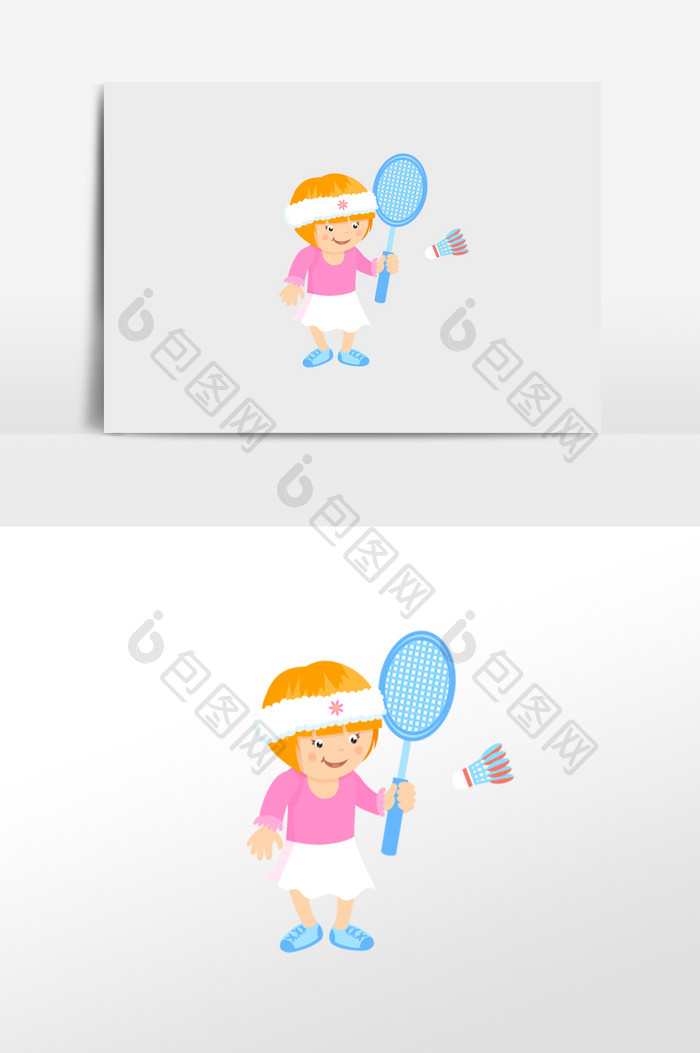 清新小女孩打羽毛球插画元素