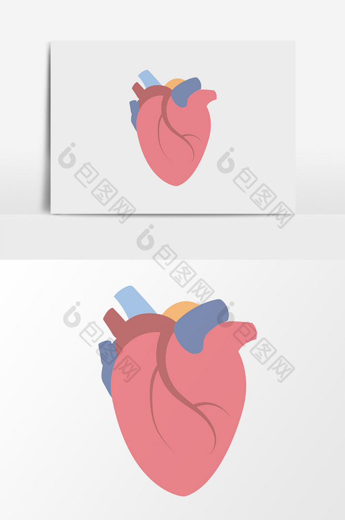 扁平卡通心脏元素