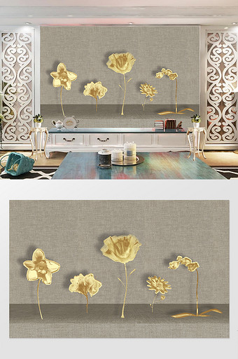 豪华新款布纹立体金色花卉客厅背景墙图片
