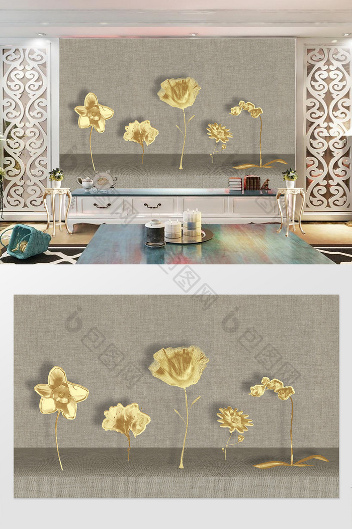 豪华新款布纹立体金色花卉客厅背景墙