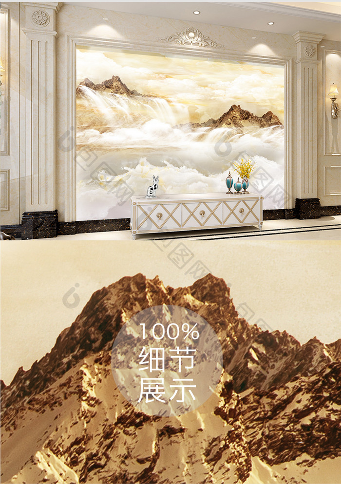 新中式大理石纹山水花日出背景墙