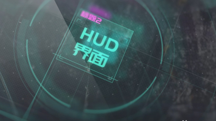 高科技HUD界面军事科幻宣传片头AE模板