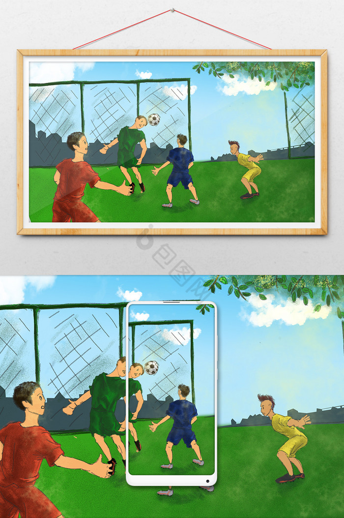 草地男孩踢球玩耍插画图片