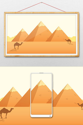 卡通金字塔沙漠风景插画图片
