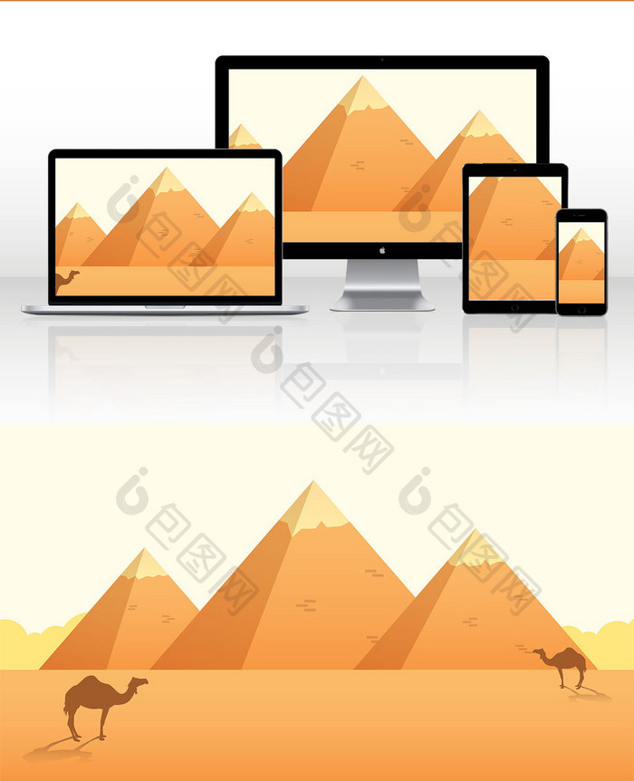 卡通金字塔沙漠风景插画
