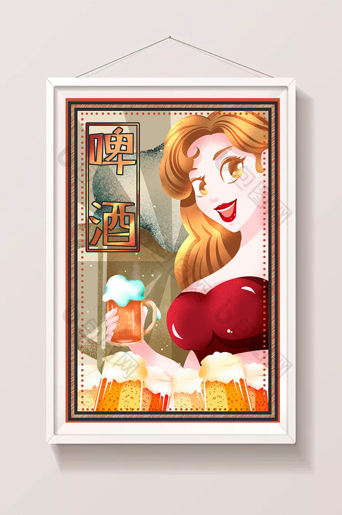 卡通狂欢啤酒节啤酒复古女郎促销海报插画