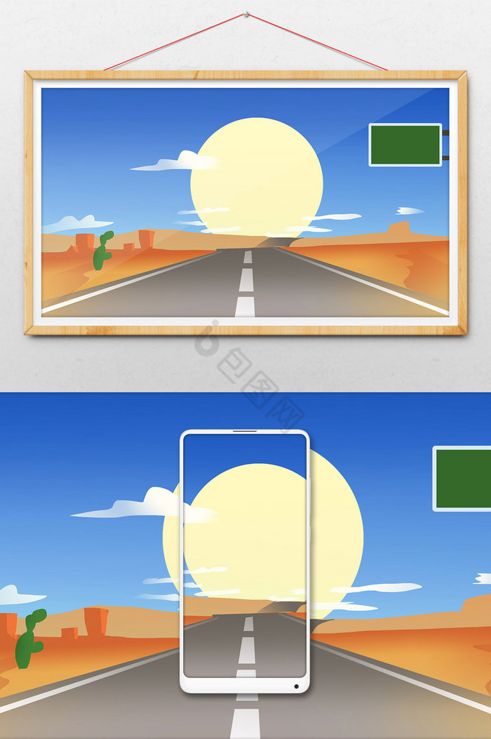沙漠公路插画图片