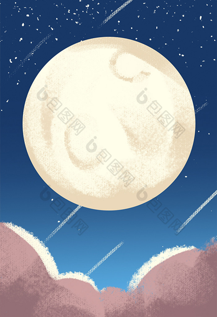 蓝色扁平风格星空月球背景插画
